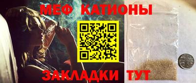 дживик Обнинск