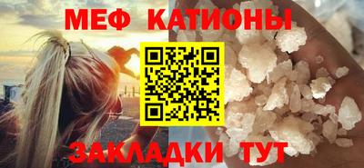 дживик Обнинск