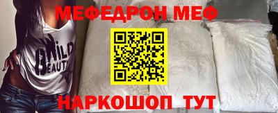 кокс Пенза