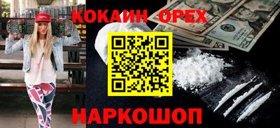 стафф Обь