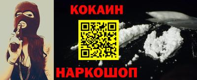 марки nbome Нягань
