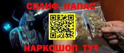 марки nbome Нягань
