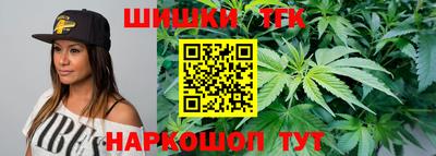 дживик Обнинск
