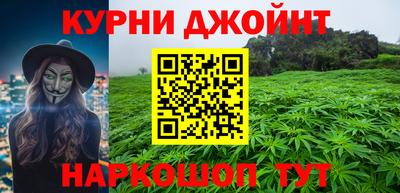 стафф Обь