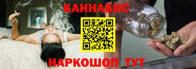 дживик Обнинск