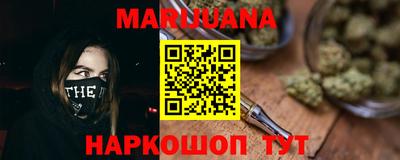 стафф Обь