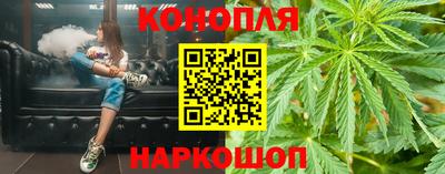 марки nbome Нягань