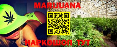 стафф Обь