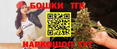 дживик Обнинск