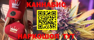 дживик Обнинск