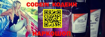 дживик Обнинск