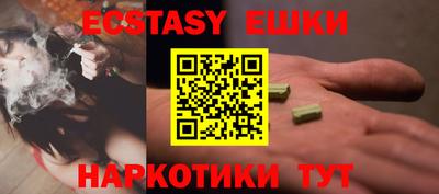 дживик Обнинск
