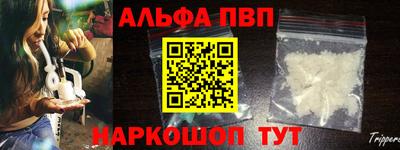 дживик Обнинск