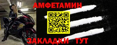 дживик Обнинск