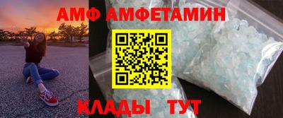 марки nbome Нягань