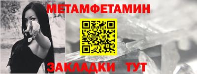 кокаин перу Первоуральск