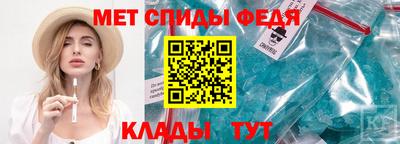 марки nbome Нягань