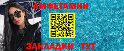 дживик Обнинск