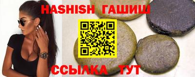 стафф Обь