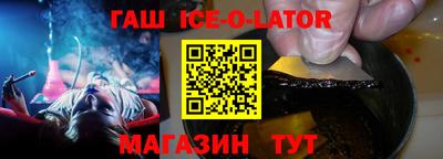 дживик Обнинск