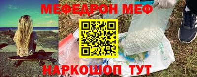 дживик Обнинск
